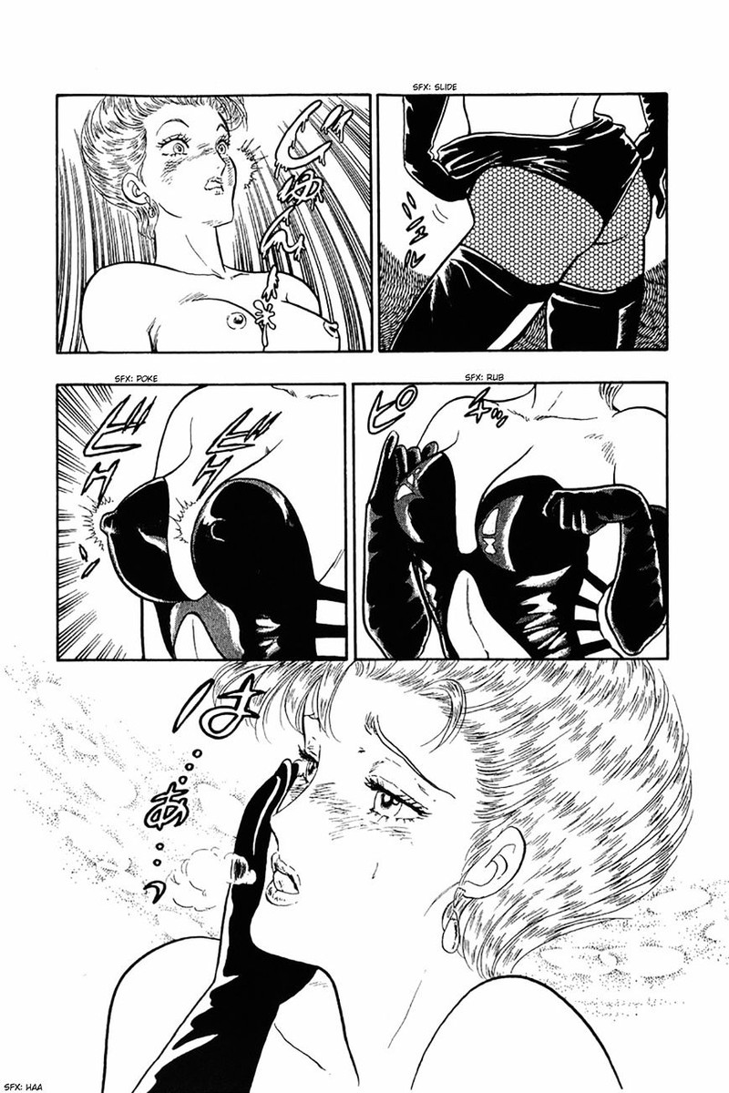 amai_seikatsu_25_20