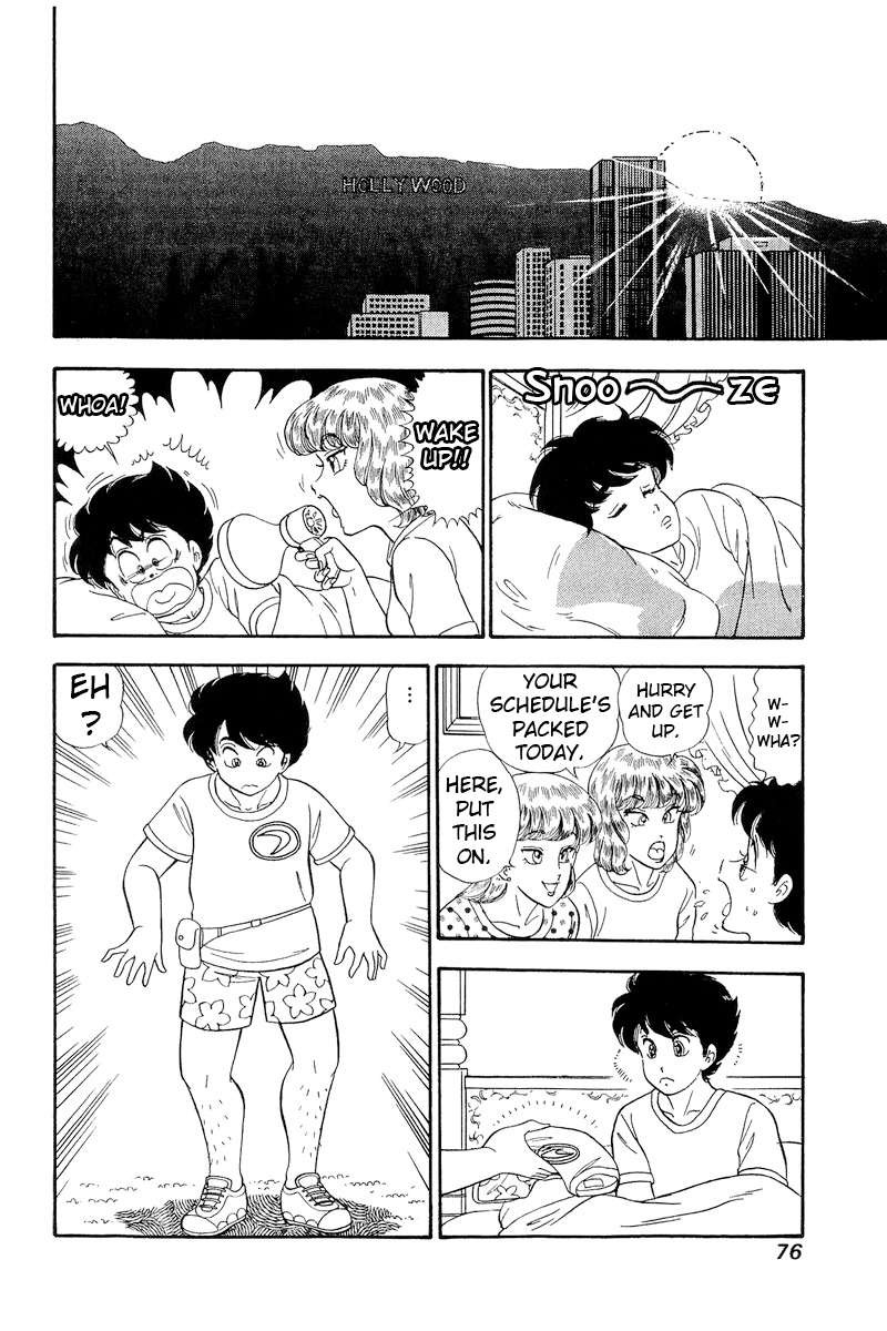 amai_seikatsu_254_3