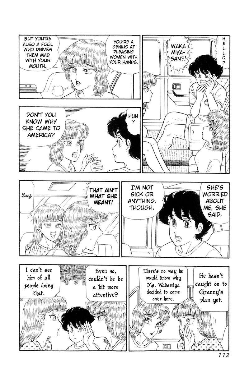 amai_seikatsu_256_7