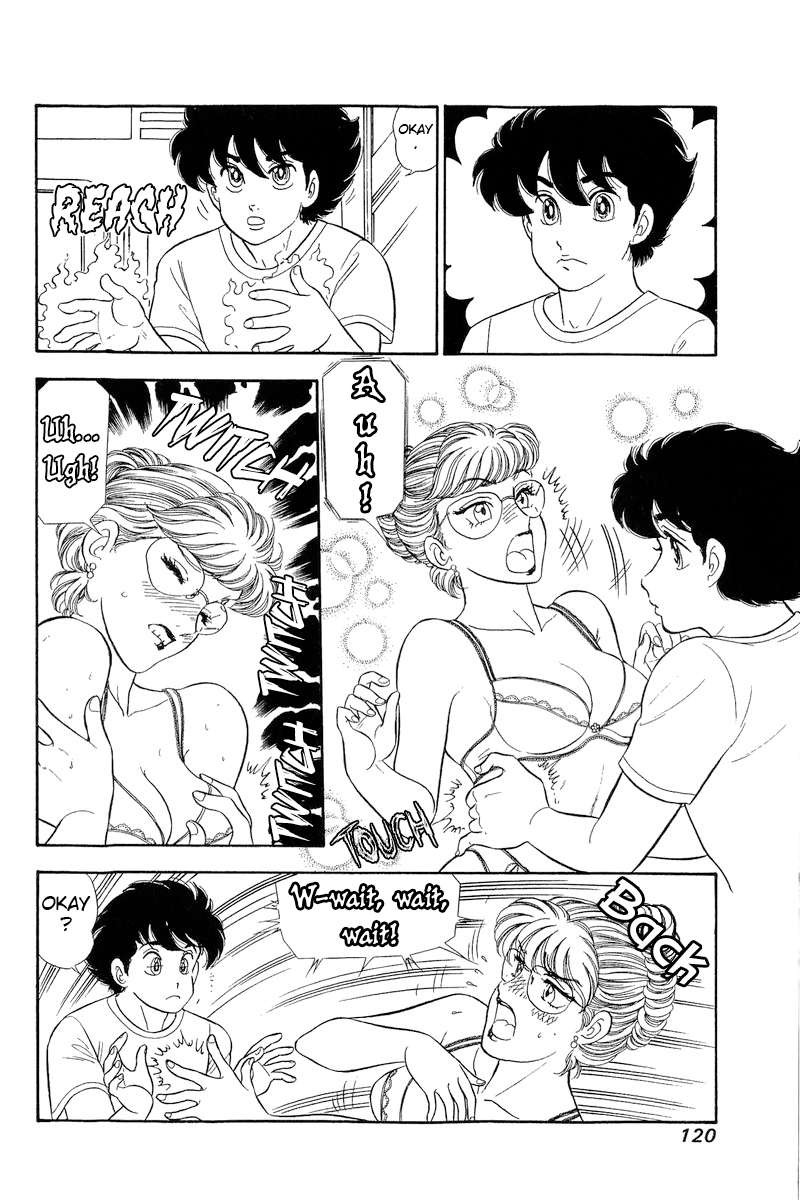 amai_seikatsu_257_3
