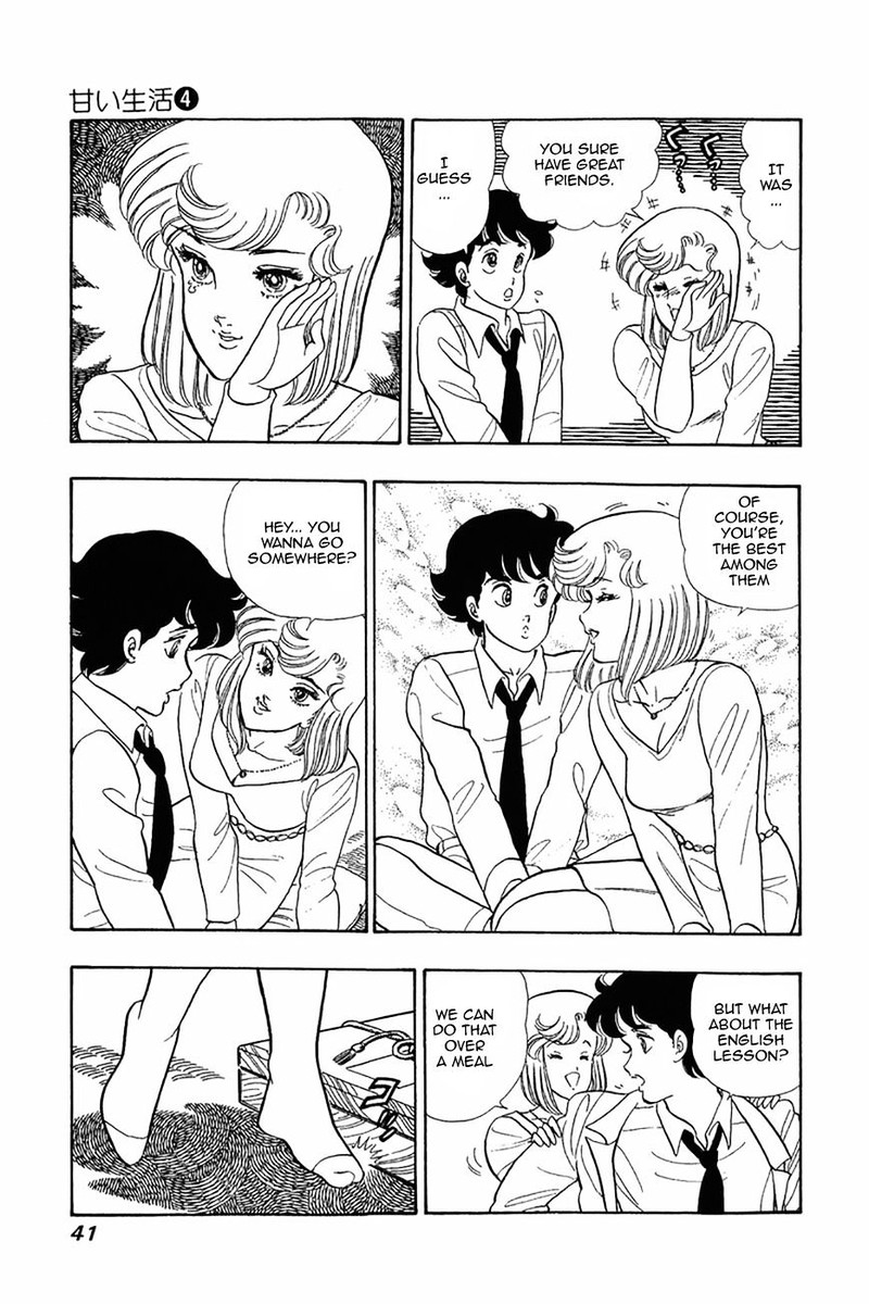 amai_seikatsu_26_11