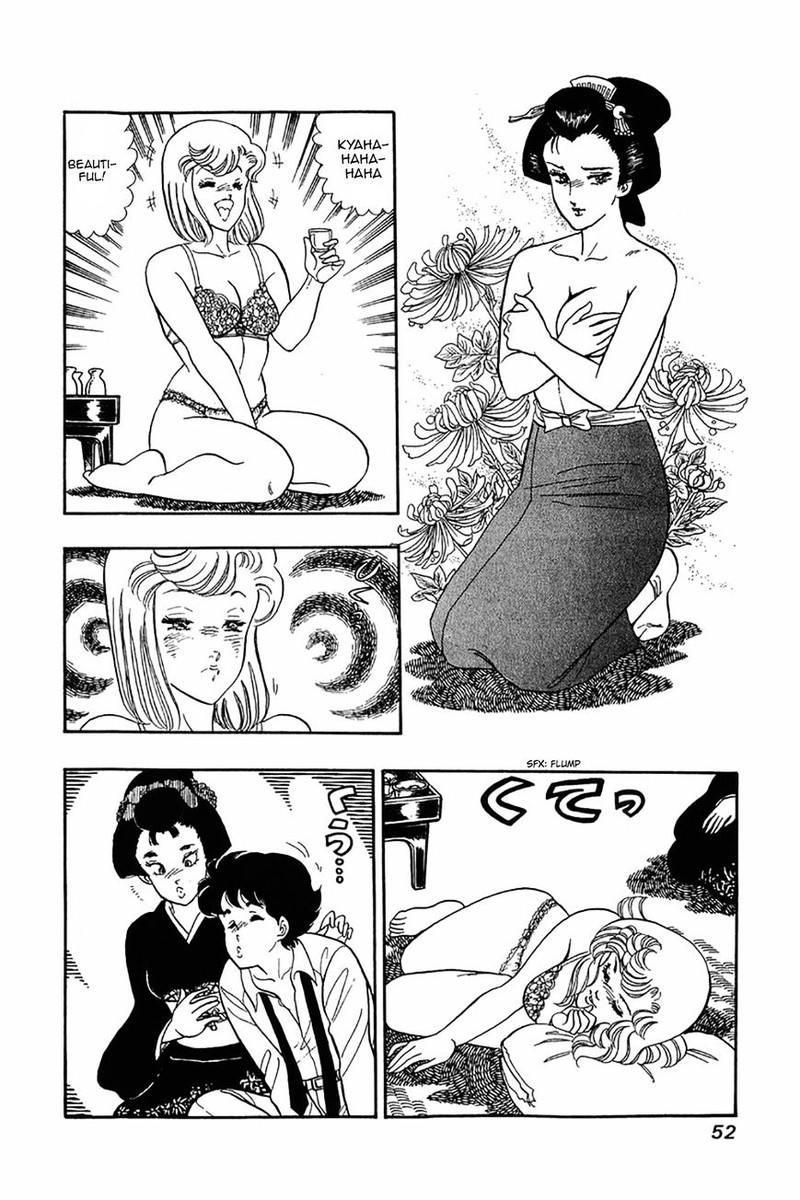 amai_seikatsu_26_22