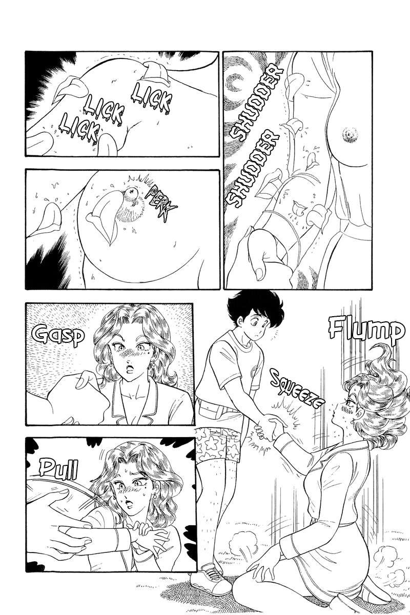 amai_seikatsu_261_11