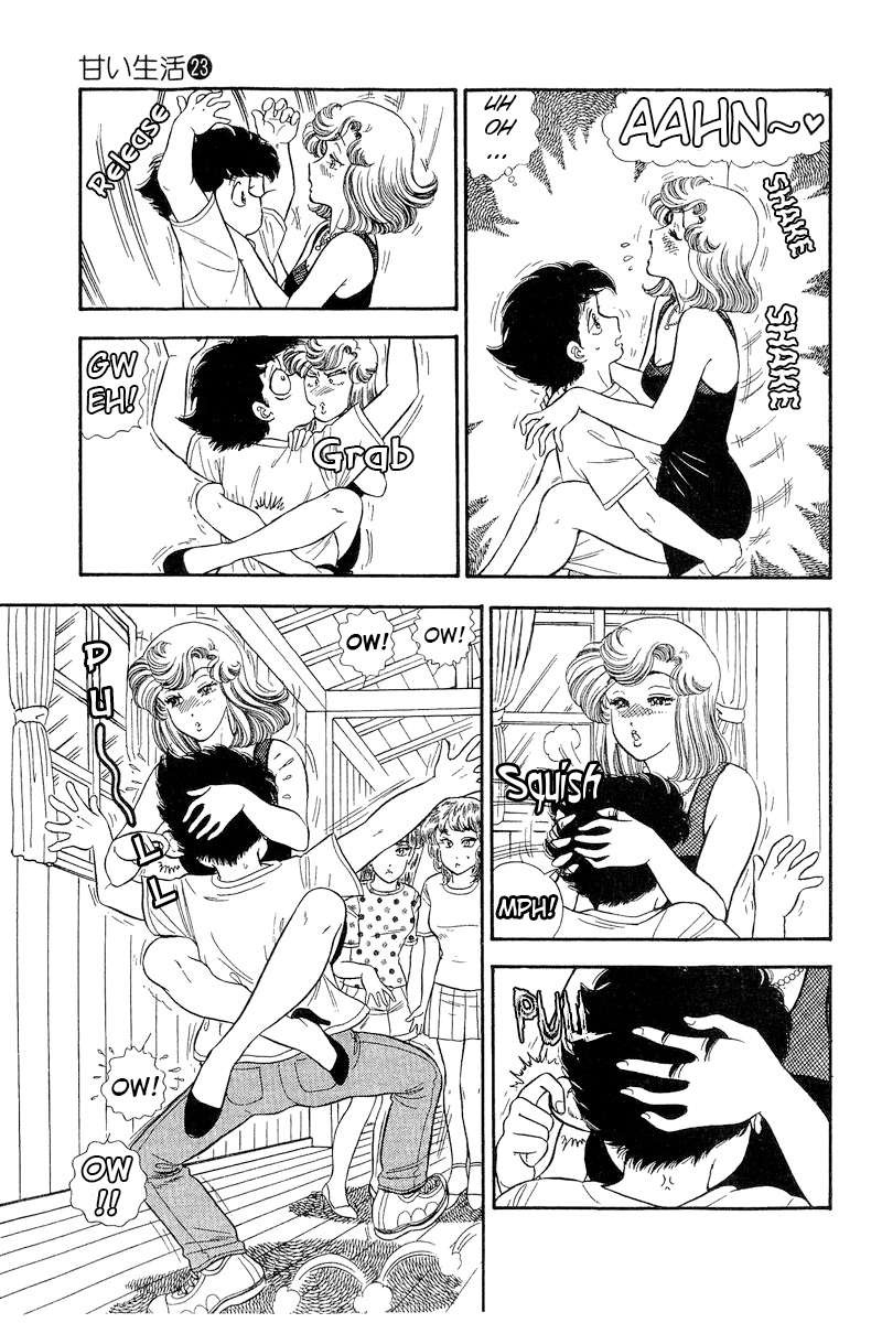 amai_seikatsu_263_4