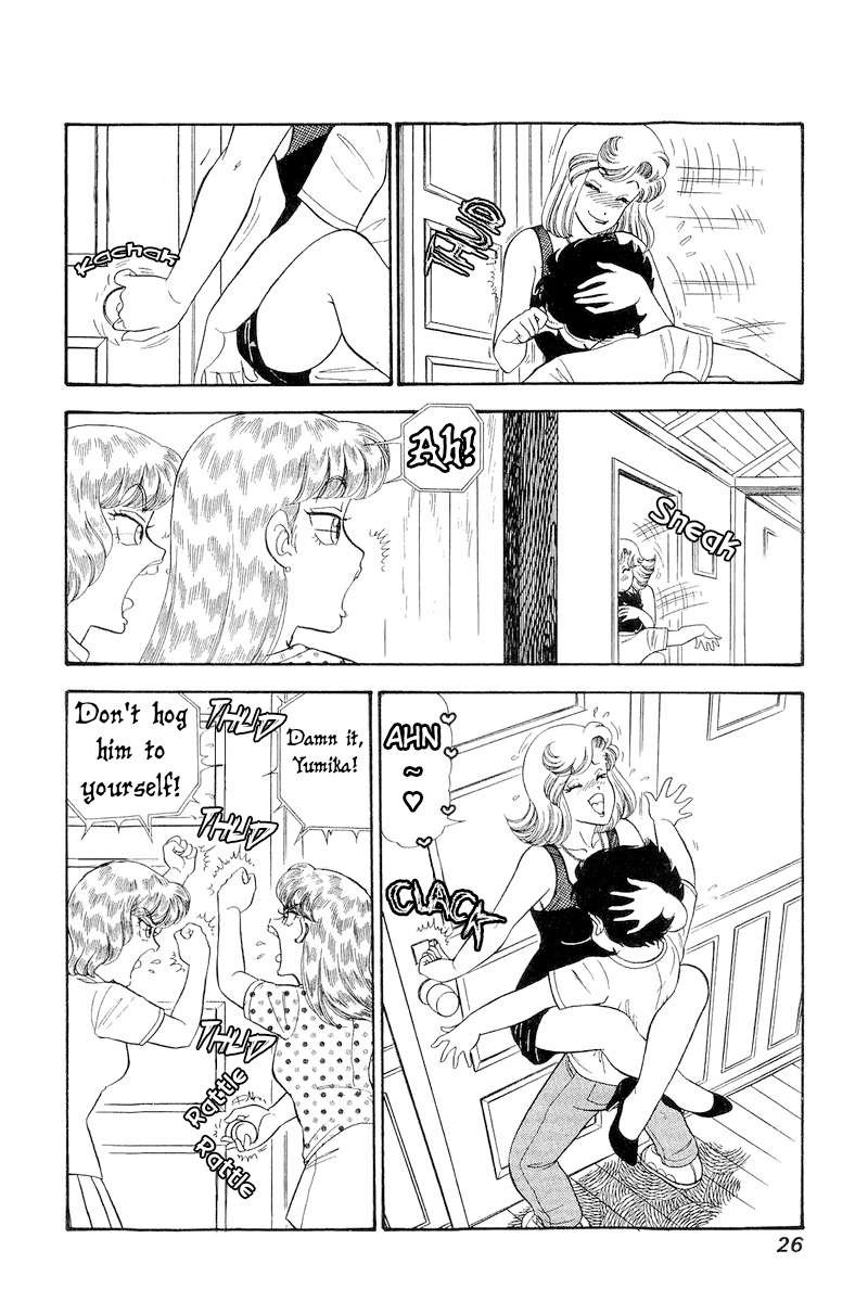 amai_seikatsu_263_5