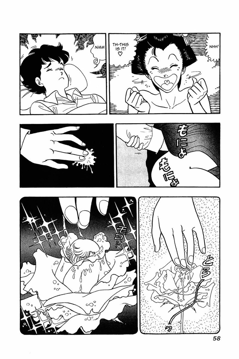 amai_seikatsu_27_5