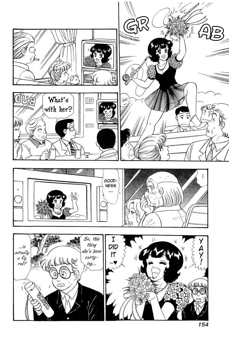 amai_seikatsu_272_3