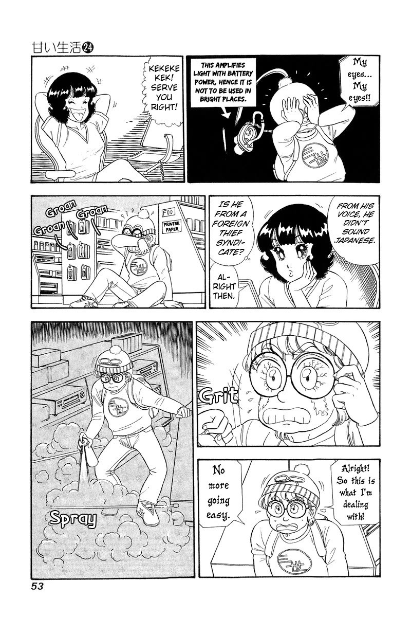 amai_seikatsu_278_8