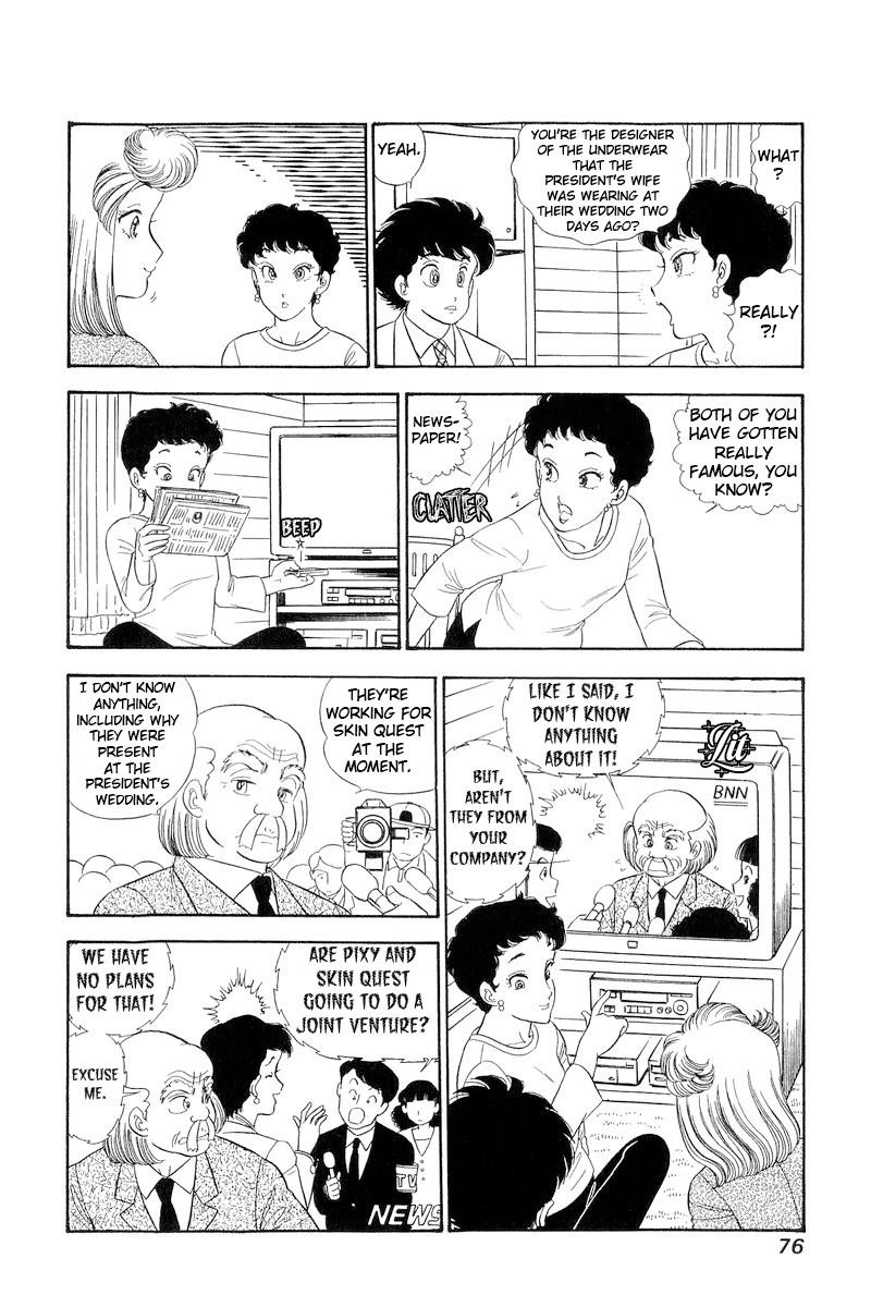 amai_seikatsu_279_15