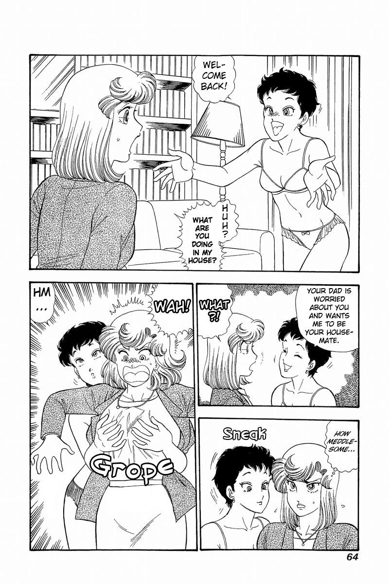 amai_seikatsu_279_3