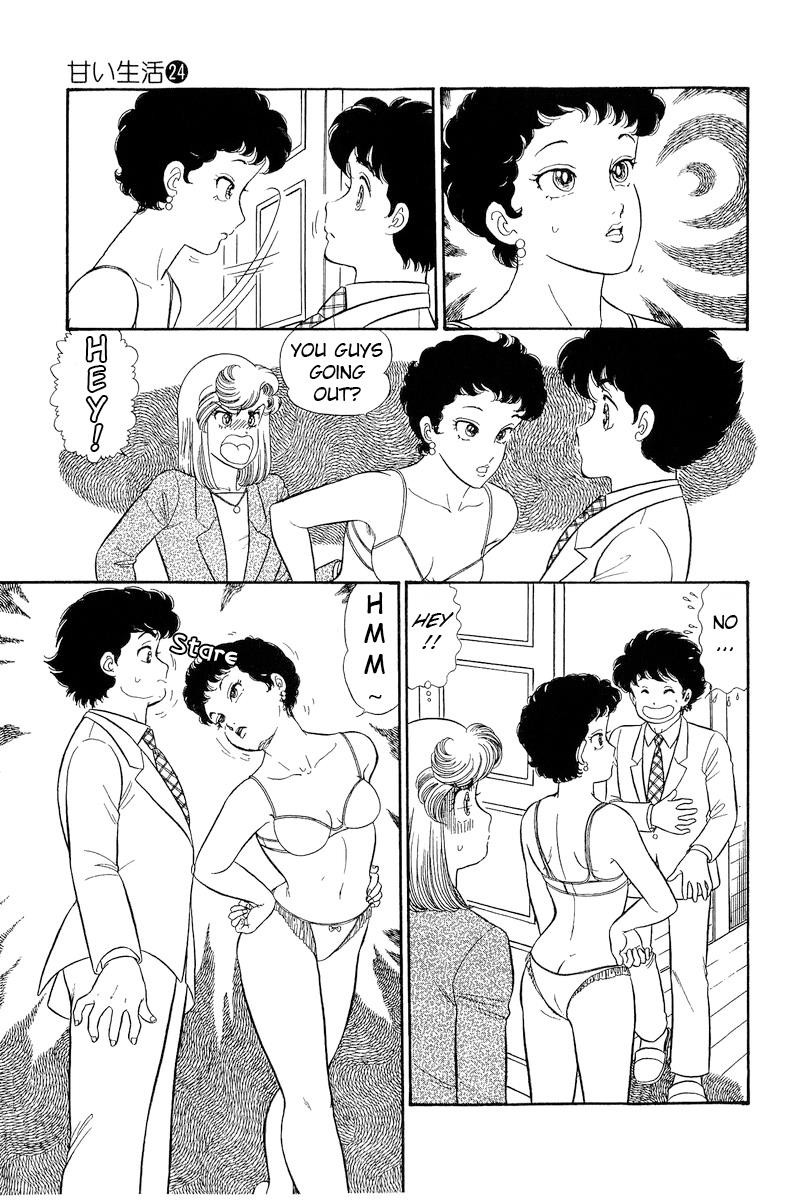 amai_seikatsu_279_6