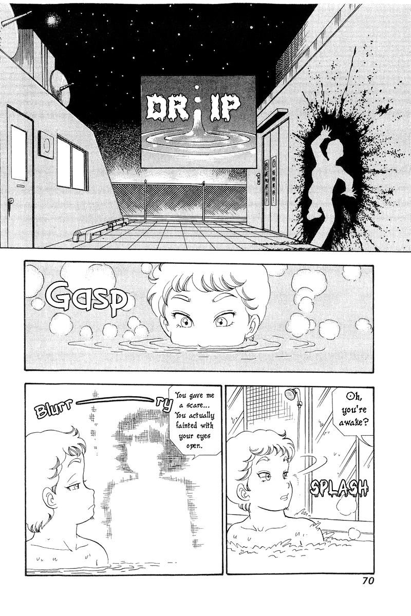 amai_seikatsu_279_9
