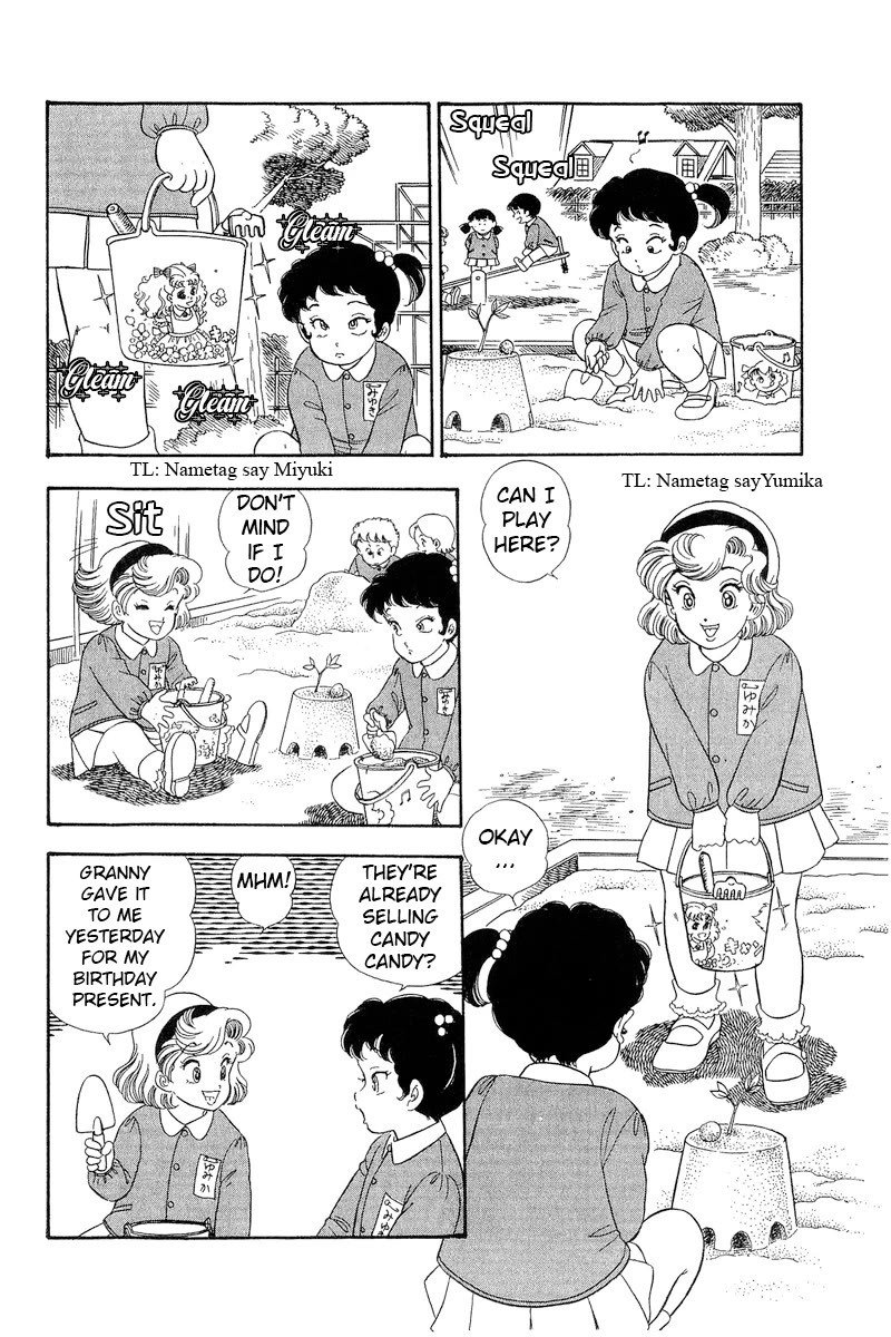 amai_seikatsu_280_9