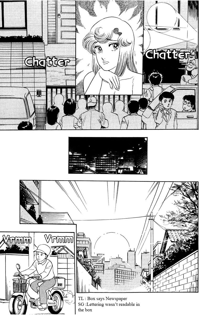 amai_seikatsu_285_14