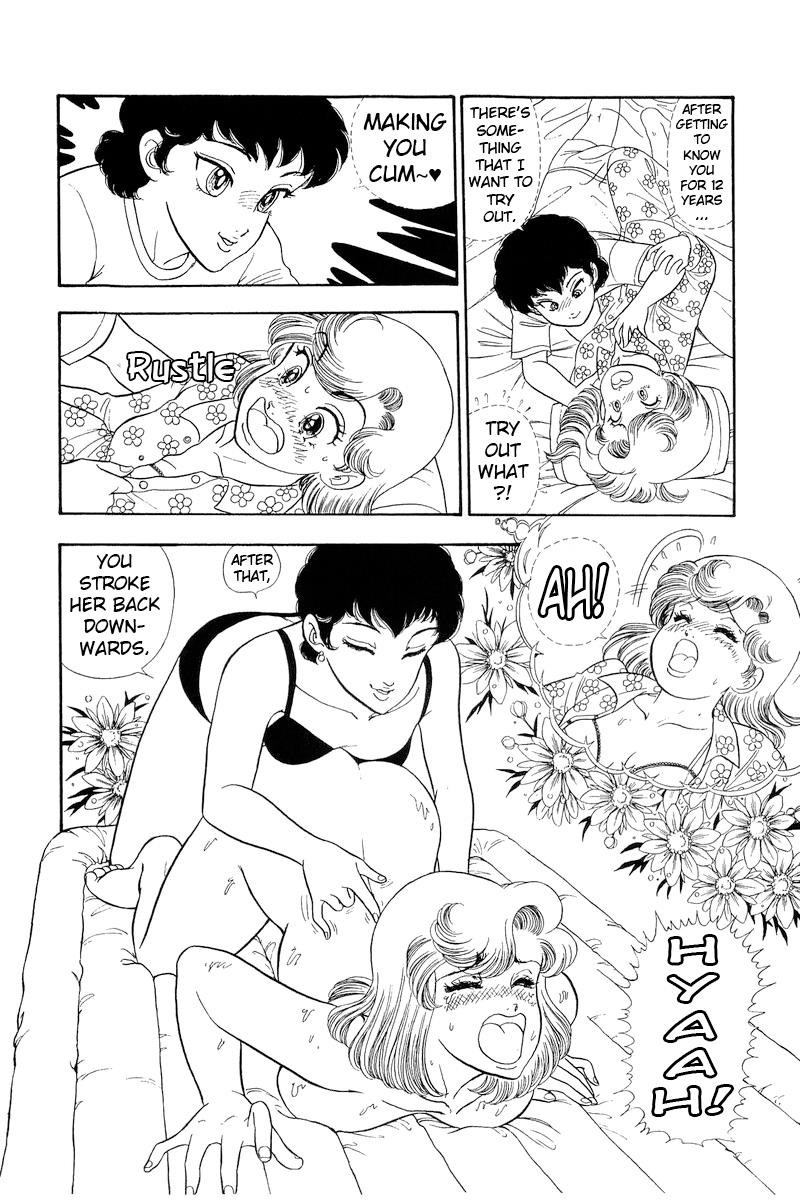 amai_seikatsu_285_7