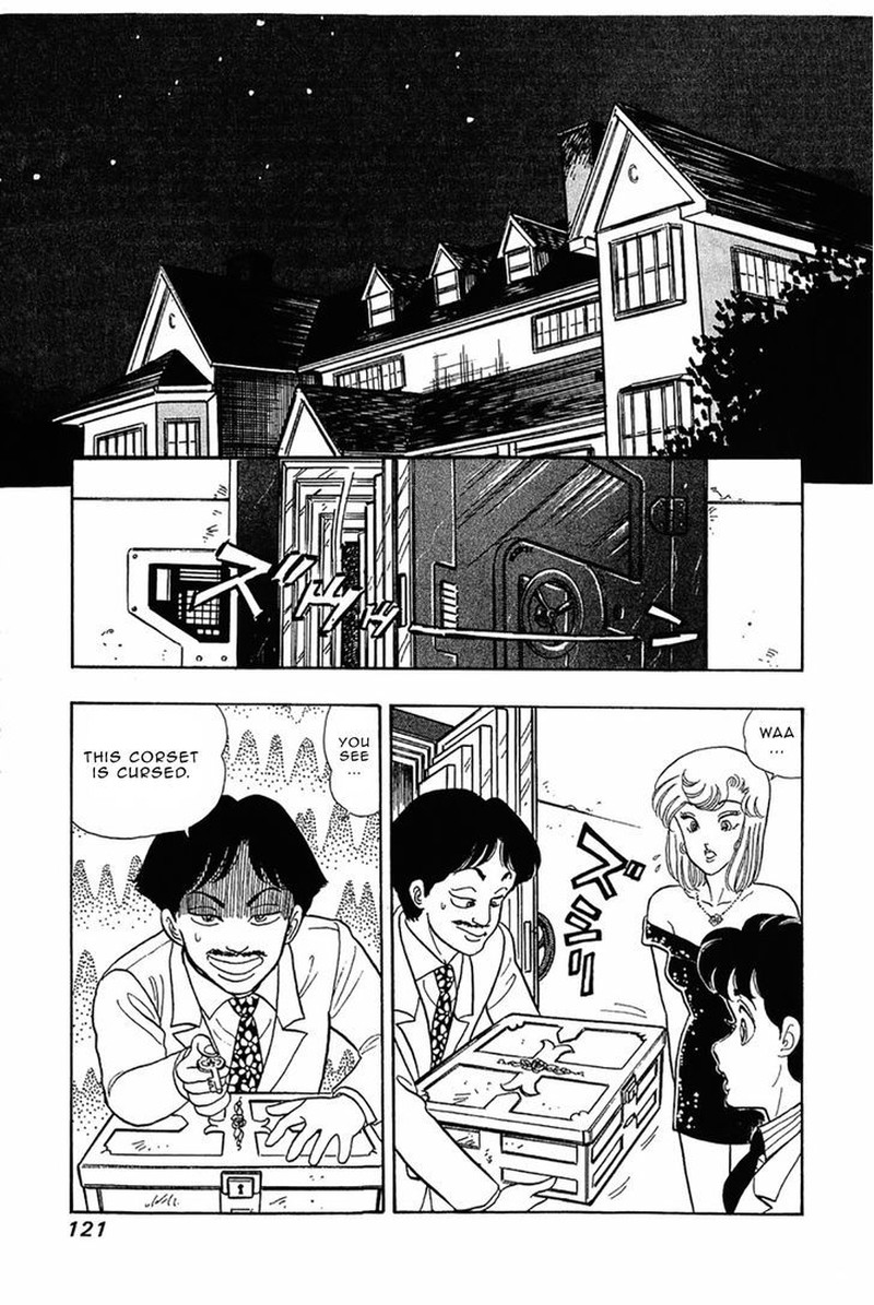 amai_seikatsu_29_23