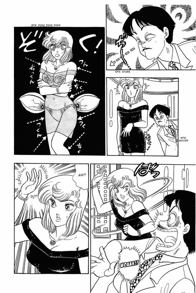 amai_seikatsu_29_4