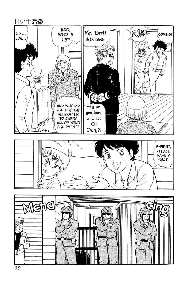 amai_seikatsu_290_6