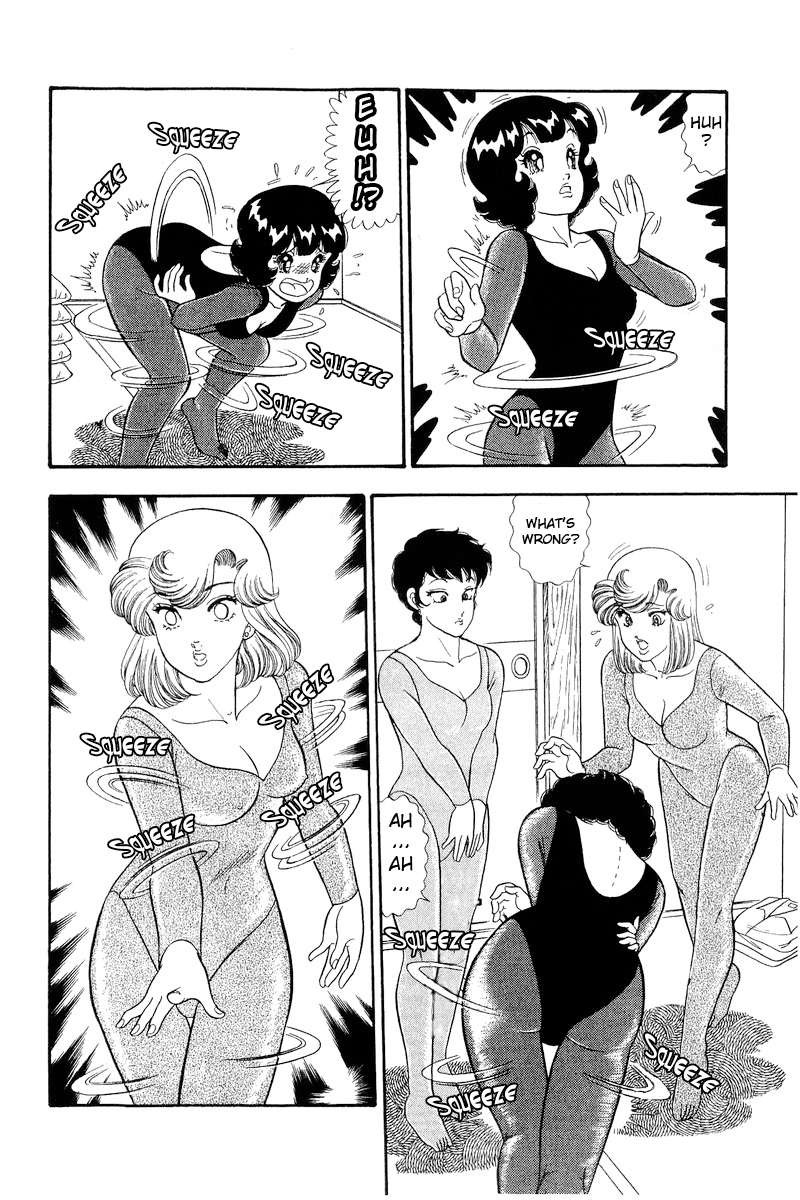 amai_seikatsu_295_13