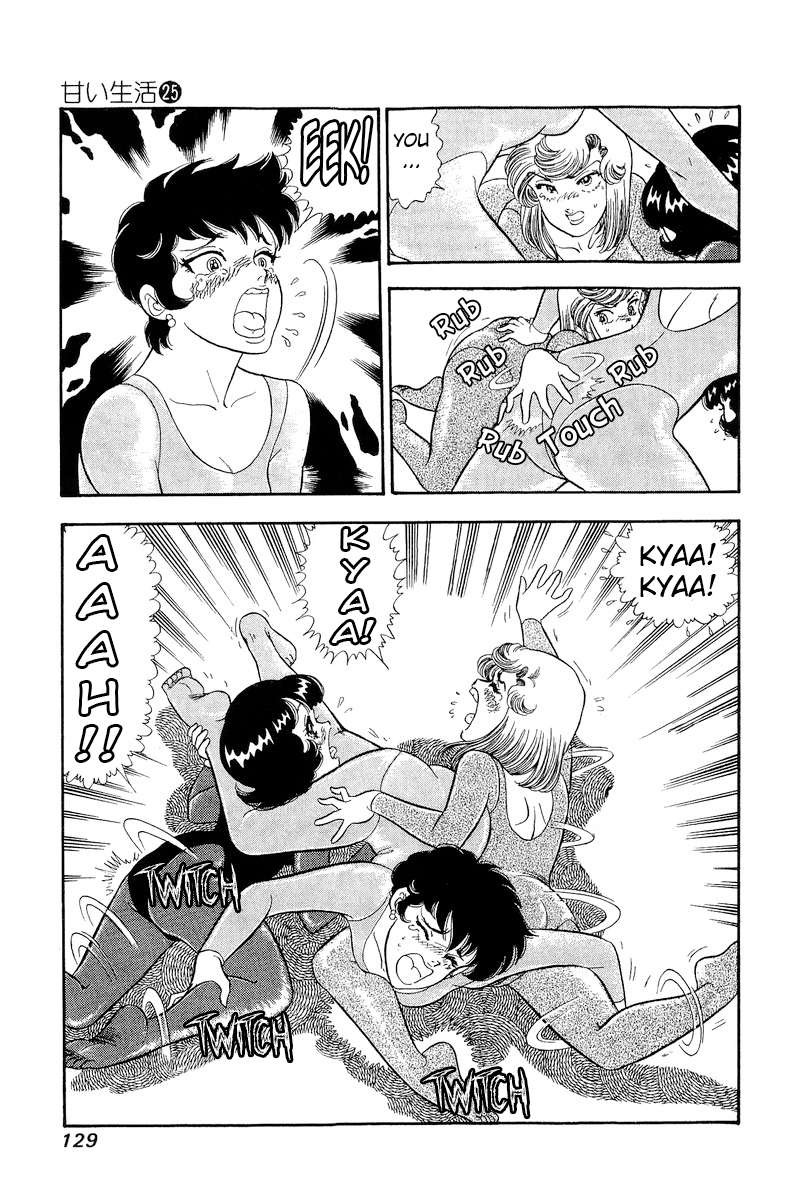 amai_seikatsu_295_16