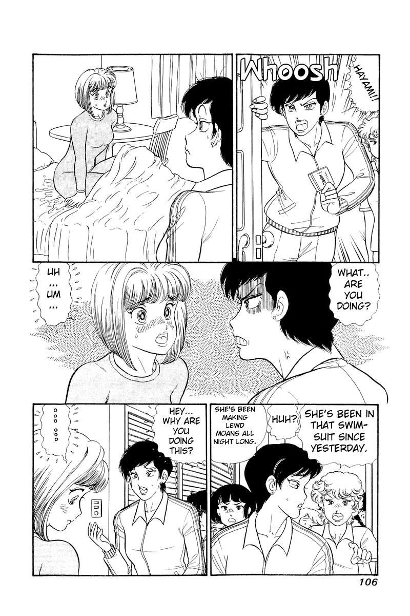 amai_seikatsu_307_5