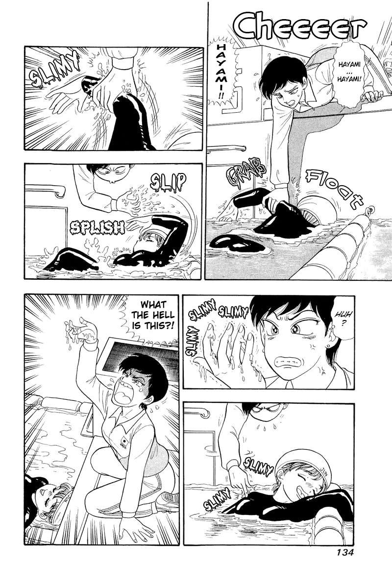 amai_seikatsu_308_17