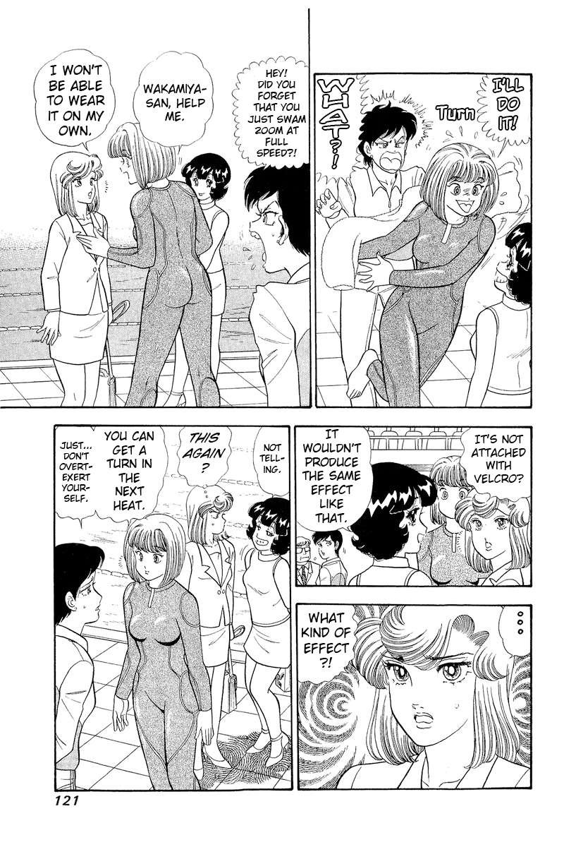amai_seikatsu_308_4