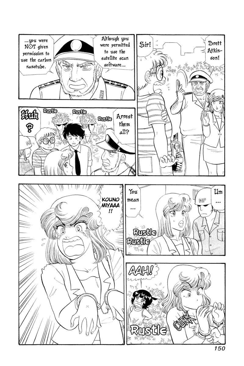 amai_seikatsu_309_17