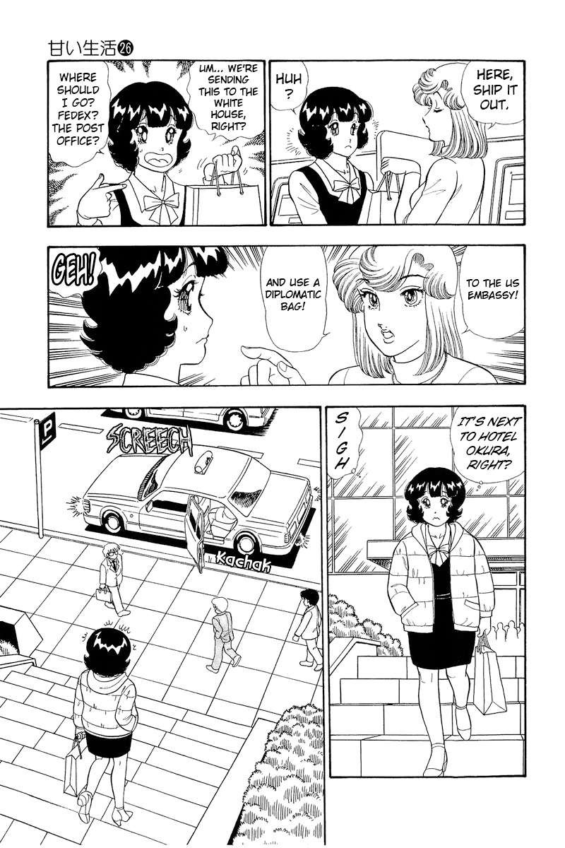 amai_seikatsu_312_10