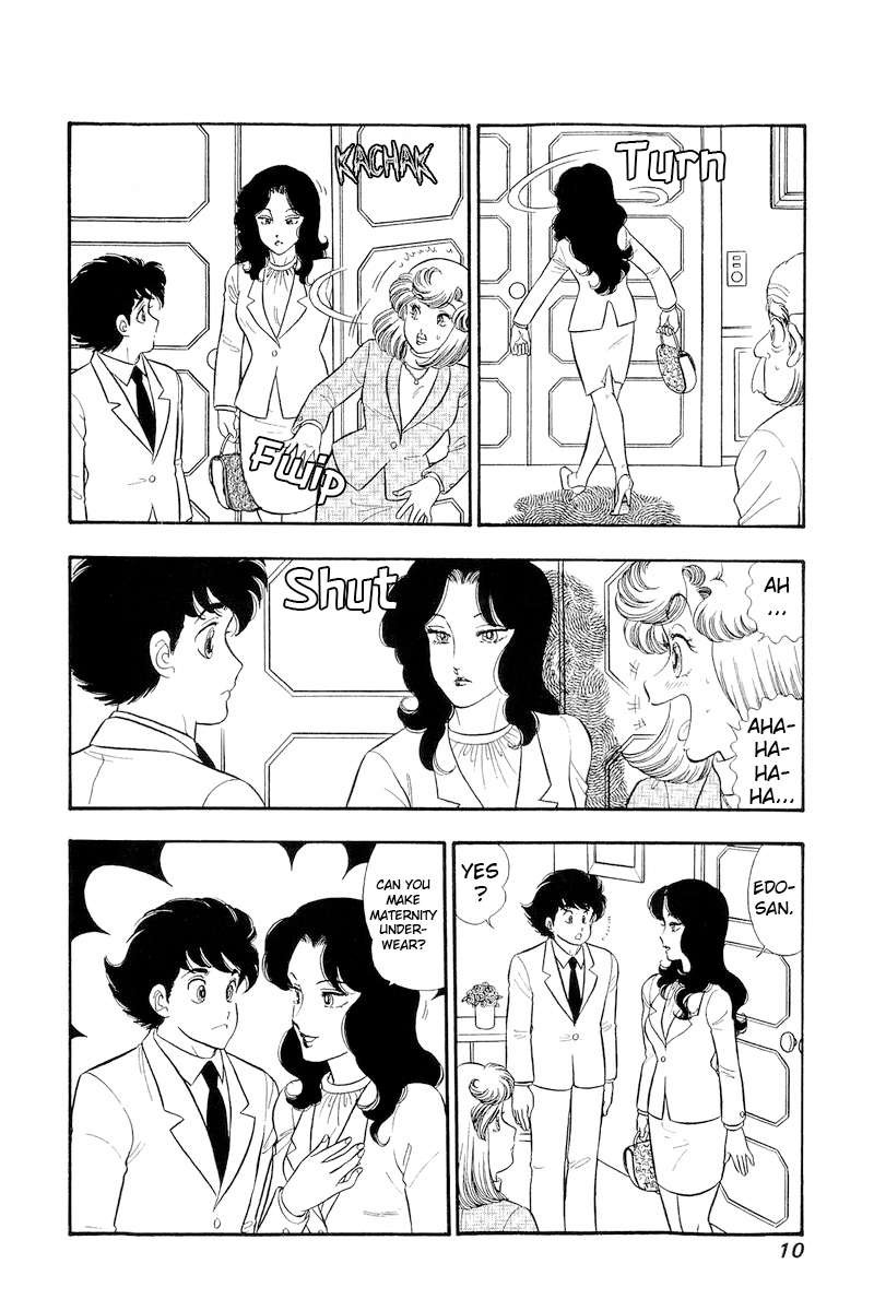 amai_seikatsu_313_12