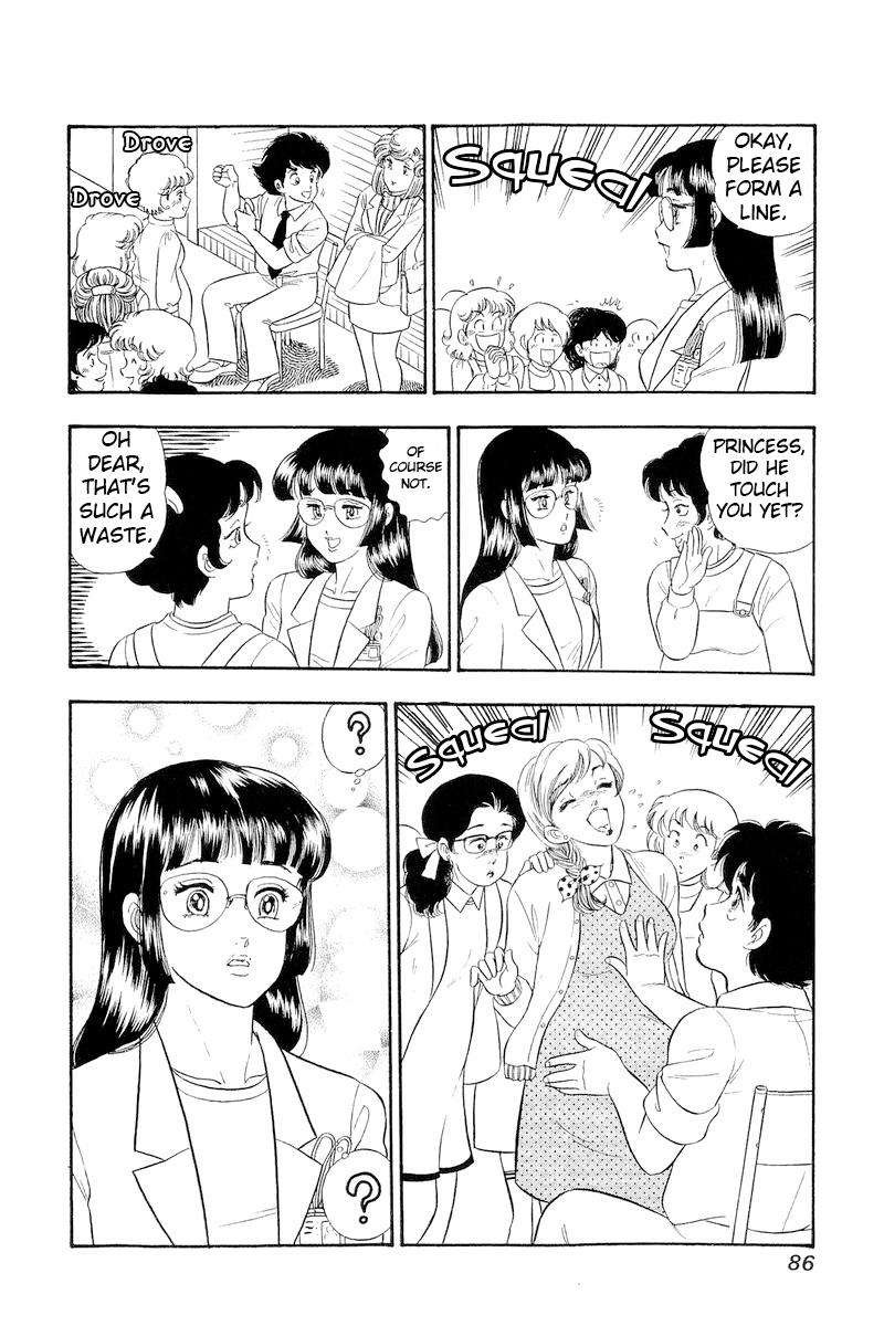 amai_seikatsu_317_17