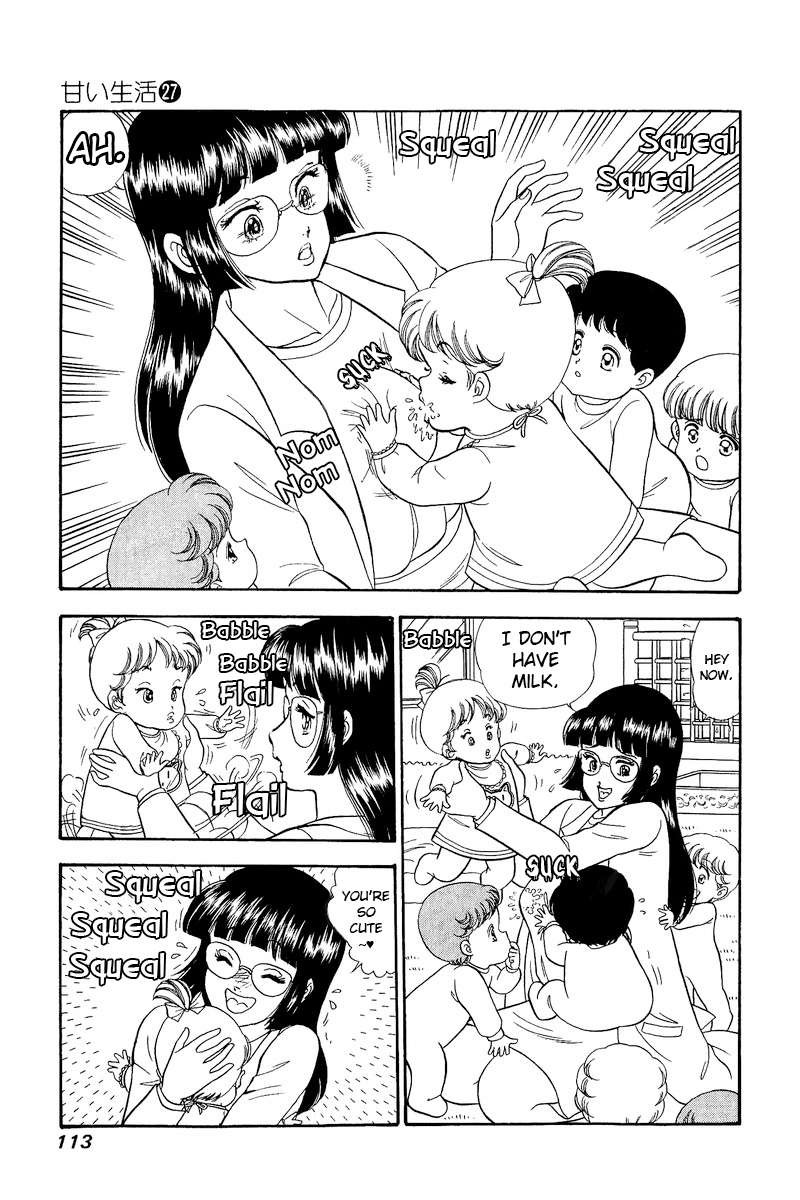 amai_seikatsu_319_12