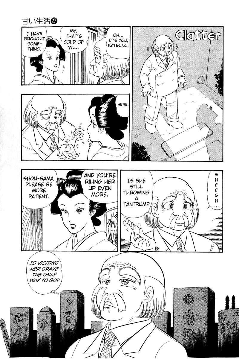 amai_seikatsu_319_4