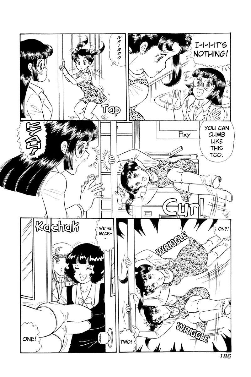 amai_seikatsu_324_7