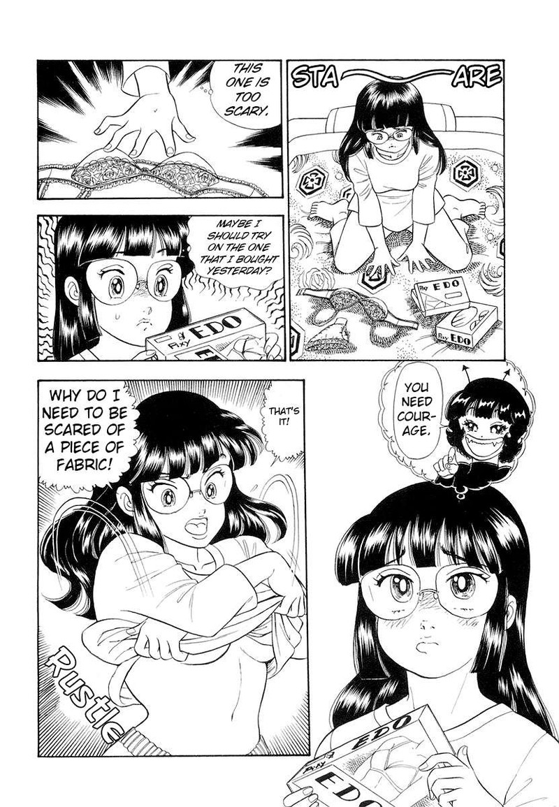 amai_seikatsu_325_26