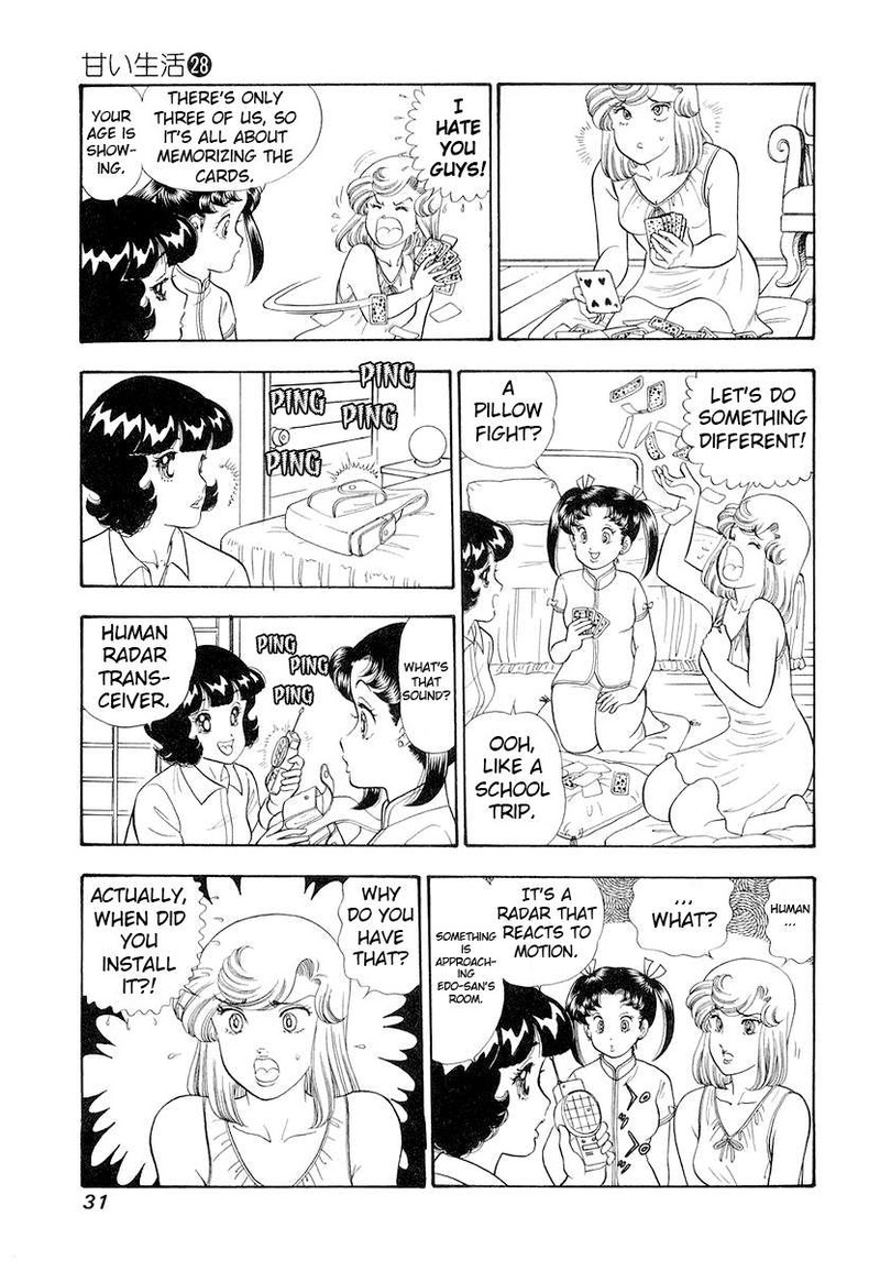 amai_seikatsu_326_10