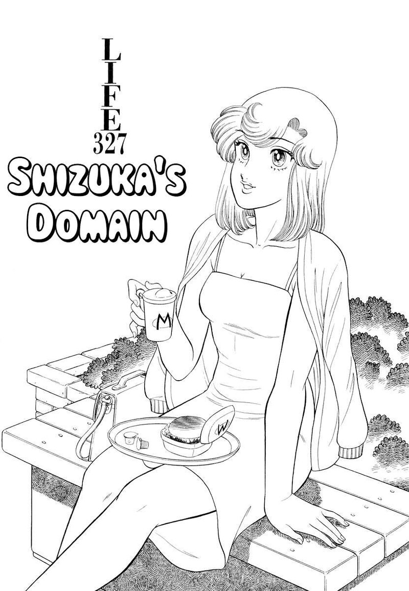 amai_seikatsu_327_2