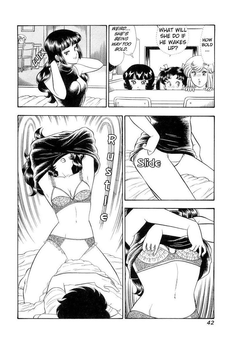 amai_seikatsu_327_5