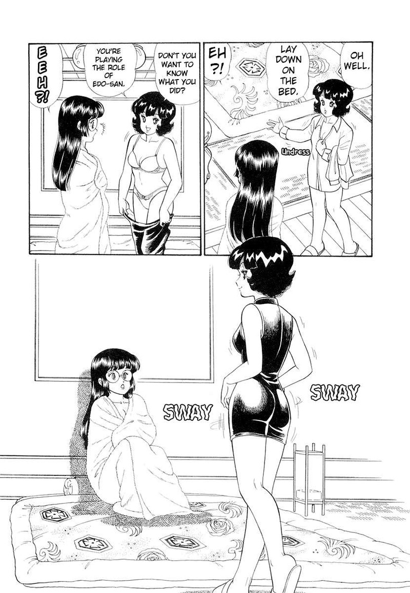amai_seikatsu_328_9