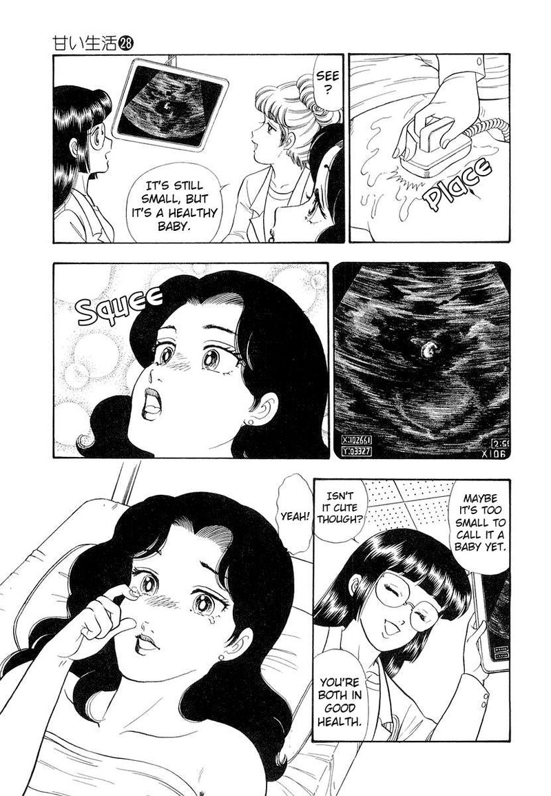 amai_seikatsu_329_10