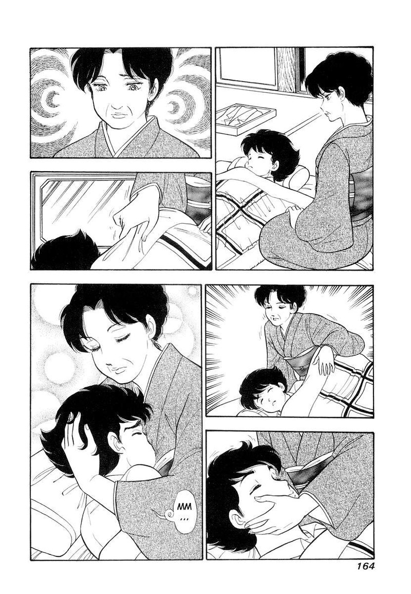 amai_seikatsu_334_17