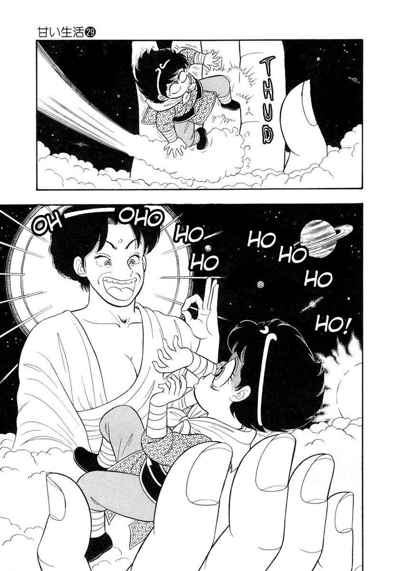 amai_seikatsu_338_10