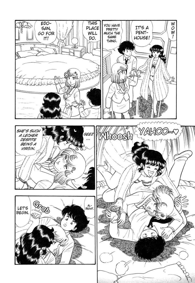 amai_seikatsu_340_11