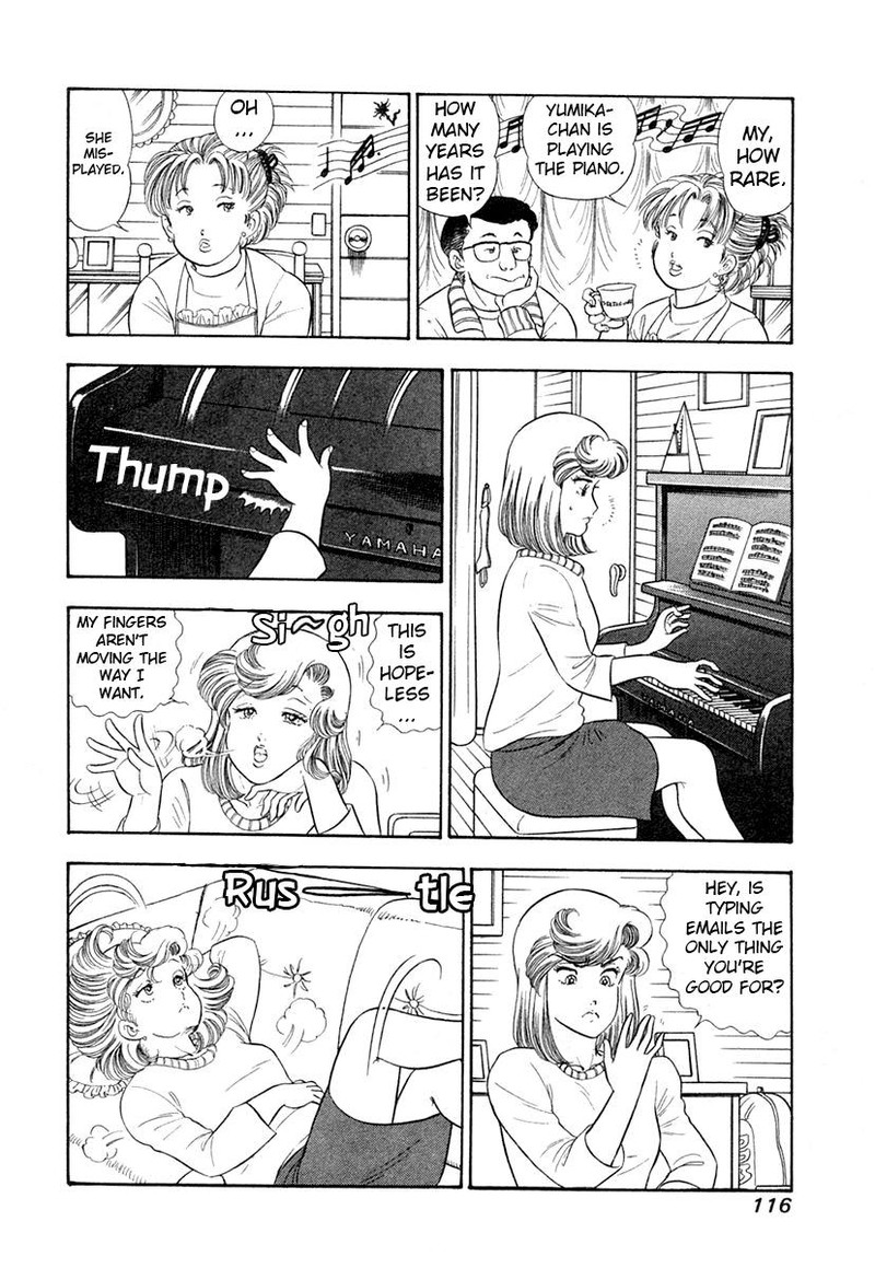 amai_seikatsu_343_15