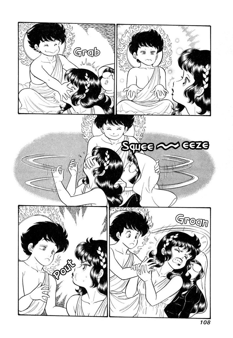 amai_seikatsu_343_7