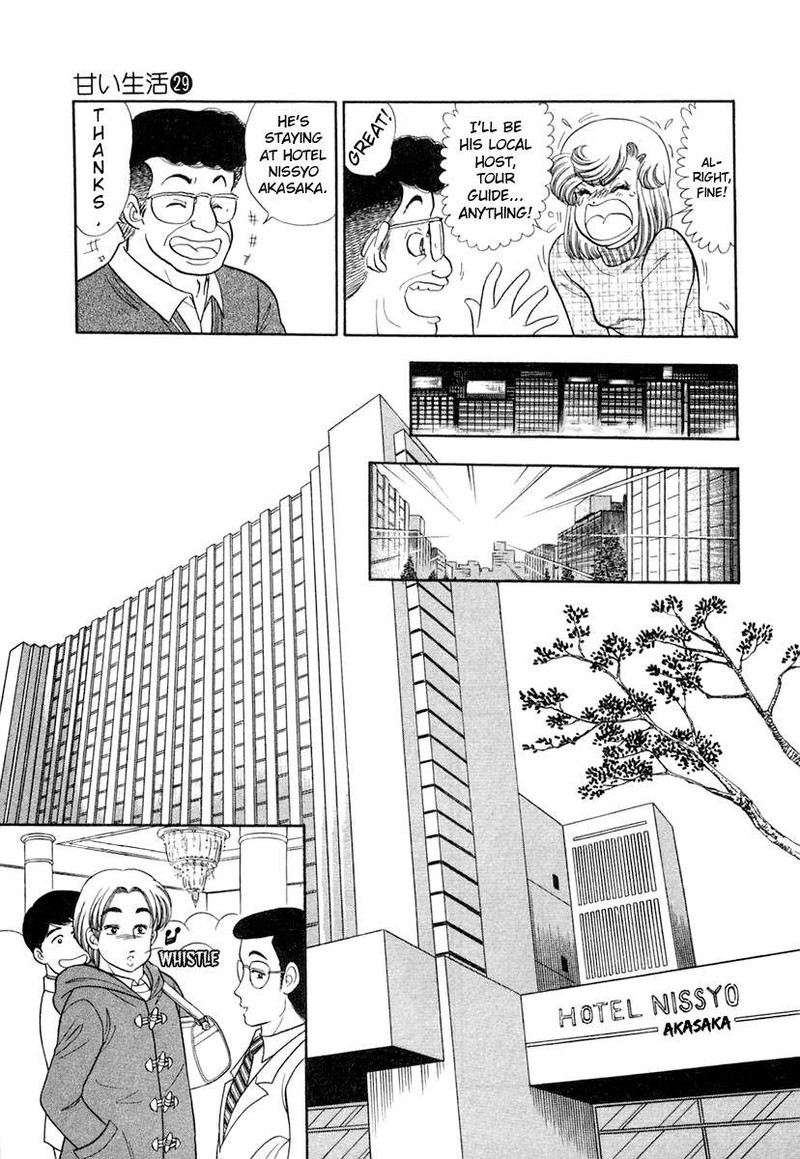 amai_seikatsu_344_16