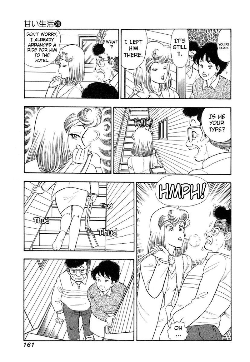amai_seikatsu_346_12