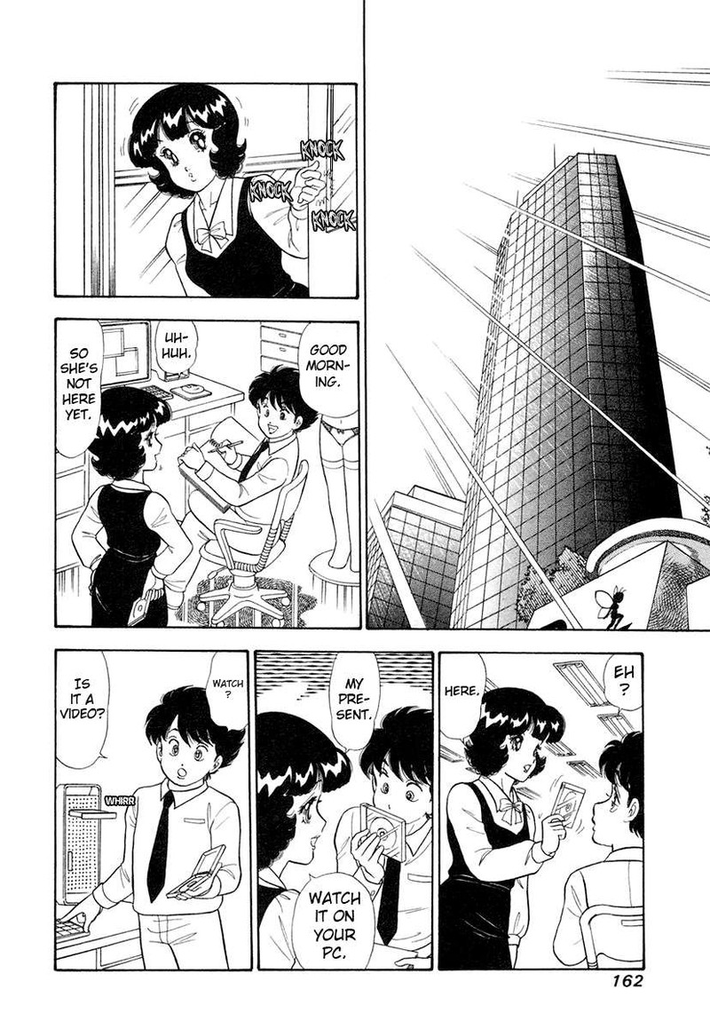 amai_seikatsu_346_13