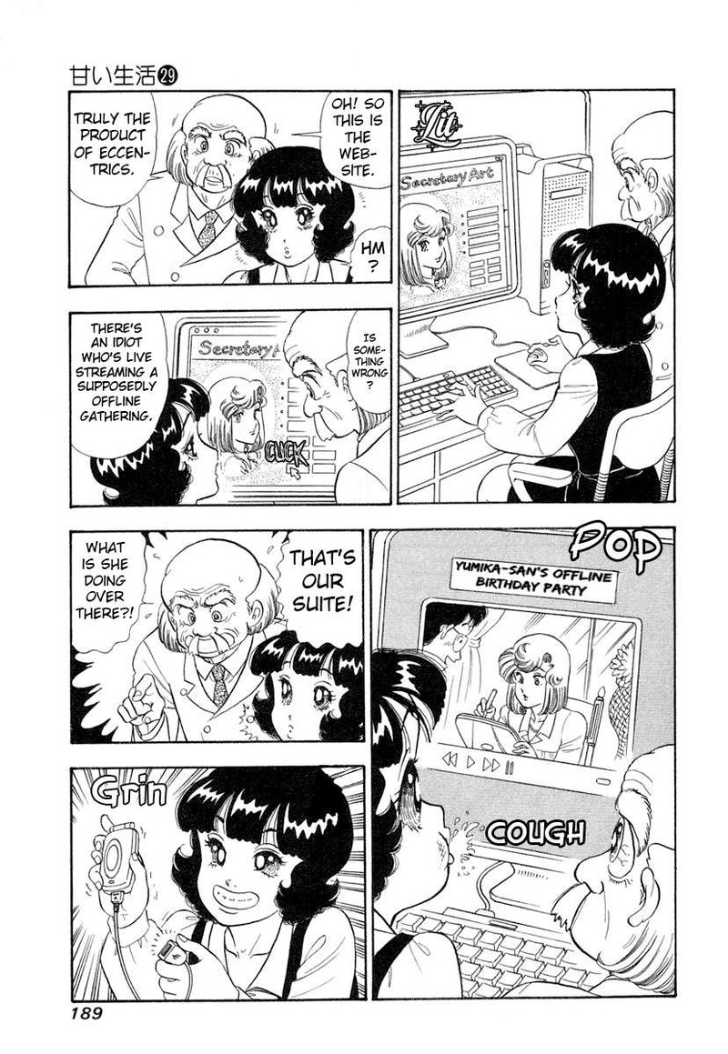 amai_seikatsu_348_10