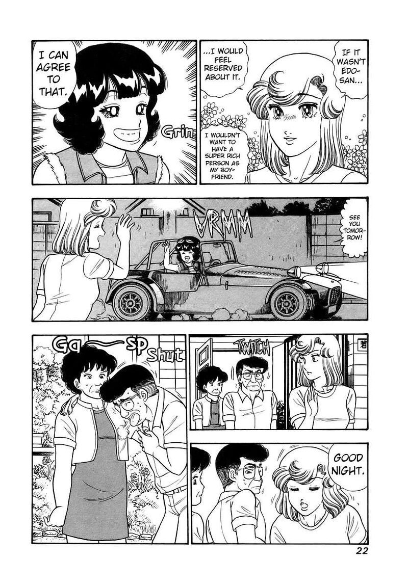 amai_seikatsu_349_26